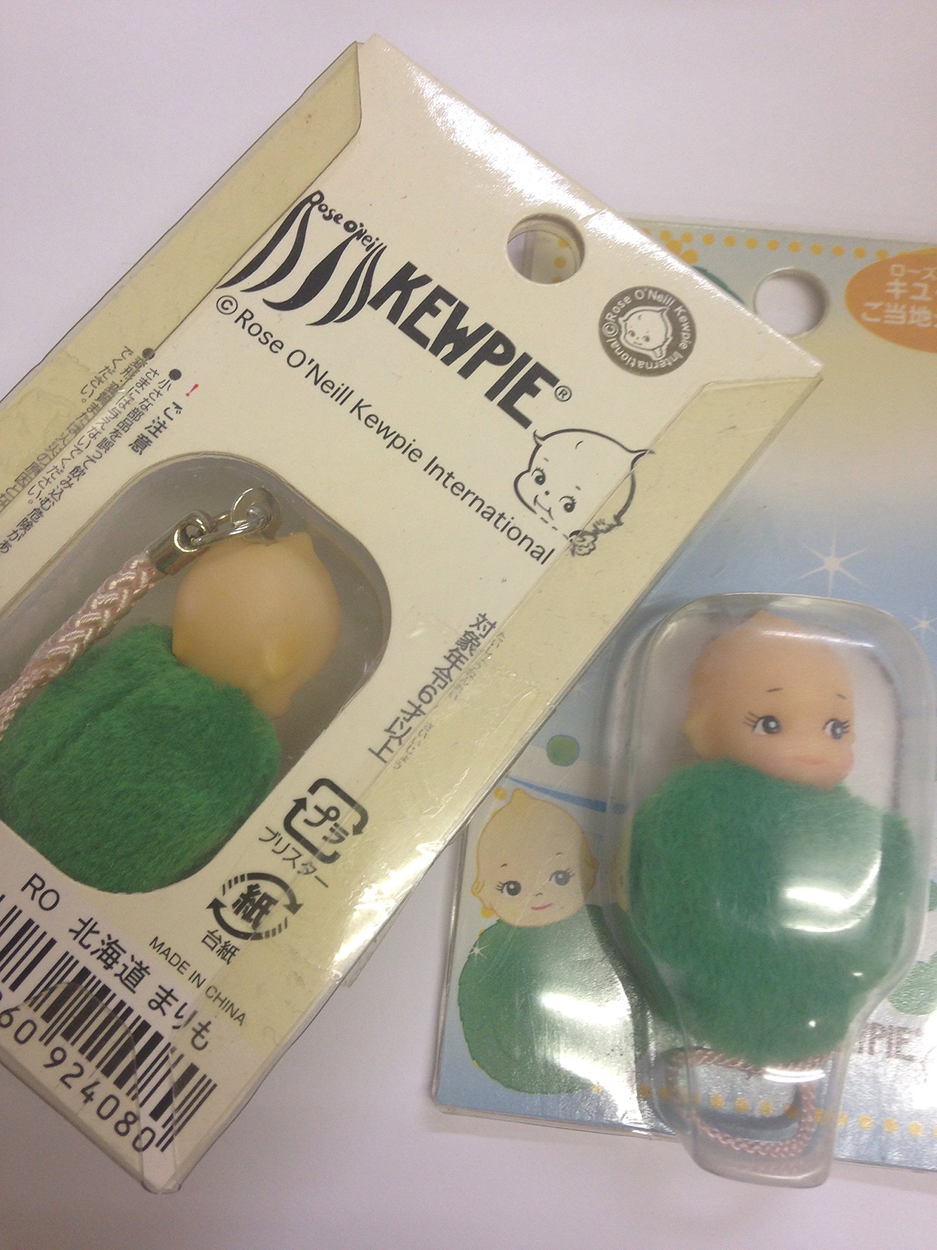 ご当地 ローズオニールキューピー 北海道限定 シャープペン 2点